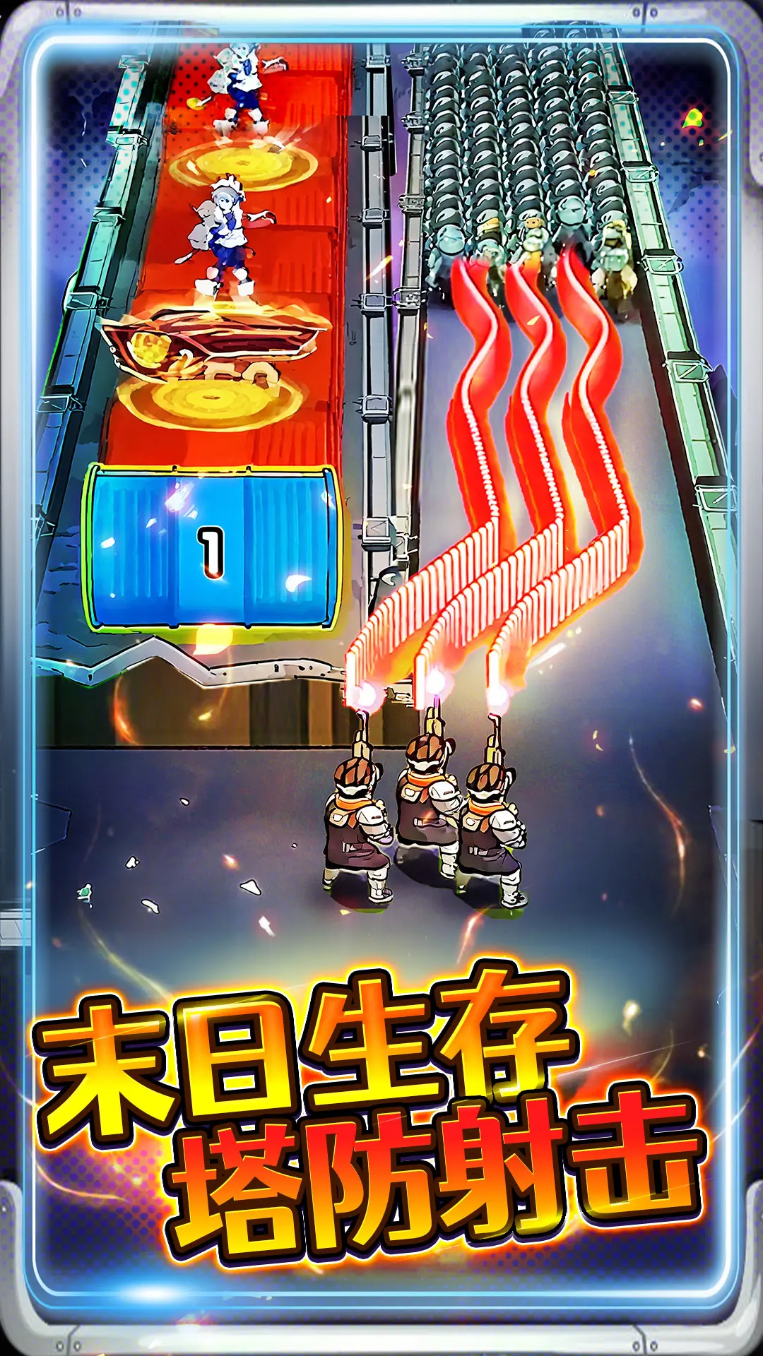 �ӵ��������2026�ٷ����°汾v1.0 �ٷ������ͼ