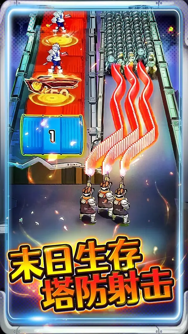 �ӵ��������2026�ٷ����°汾v1.0 �ٷ������ͼ