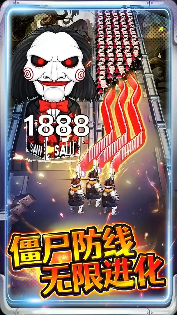 �ӵ��������2026�ٷ����°汾v1.0 �ٷ������ͼ