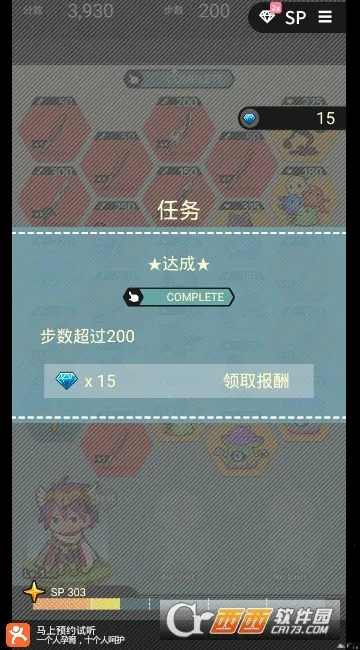 AkiAnime��׿���ֻ���v2.3.1 ��Ѱ��ͼ
