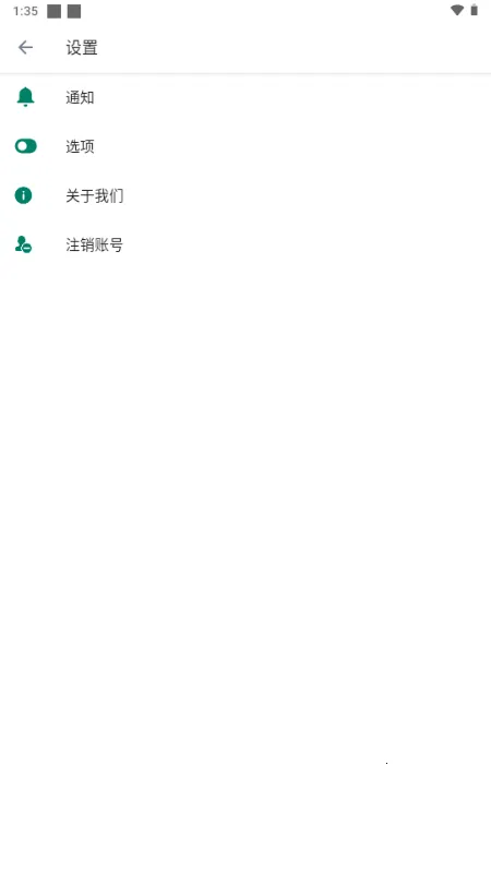 ��������2026���ذ�װv25.06.040 ��Ѱ��ͼ