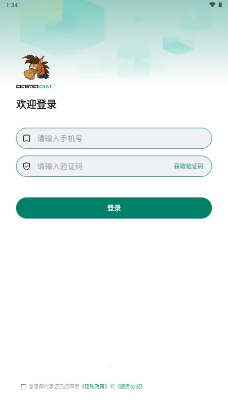 ��������2026���ذ�װv25.06.040 ��Ѱ��ͼ