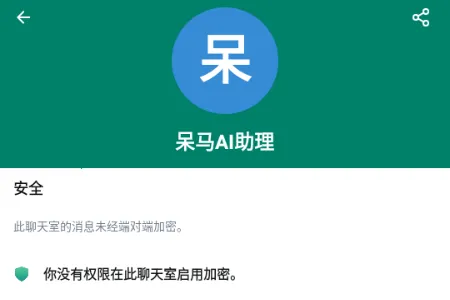 ��������2026���ذ�װ