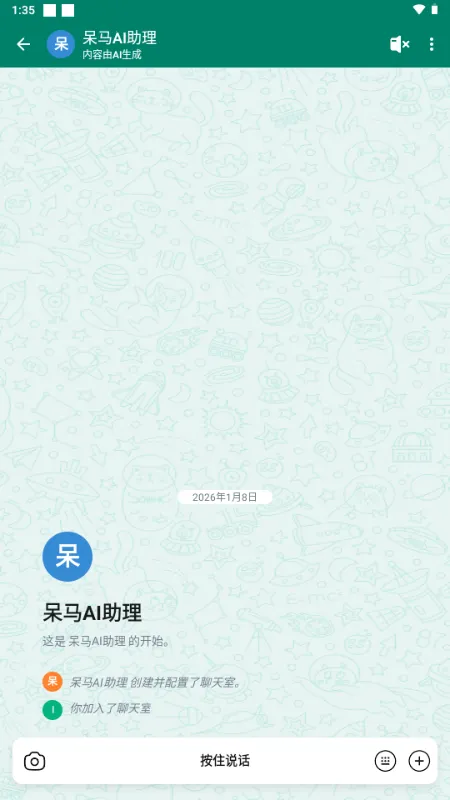 ��������2026���ذ�װv25.06.040 ��Ѱ��ͼ