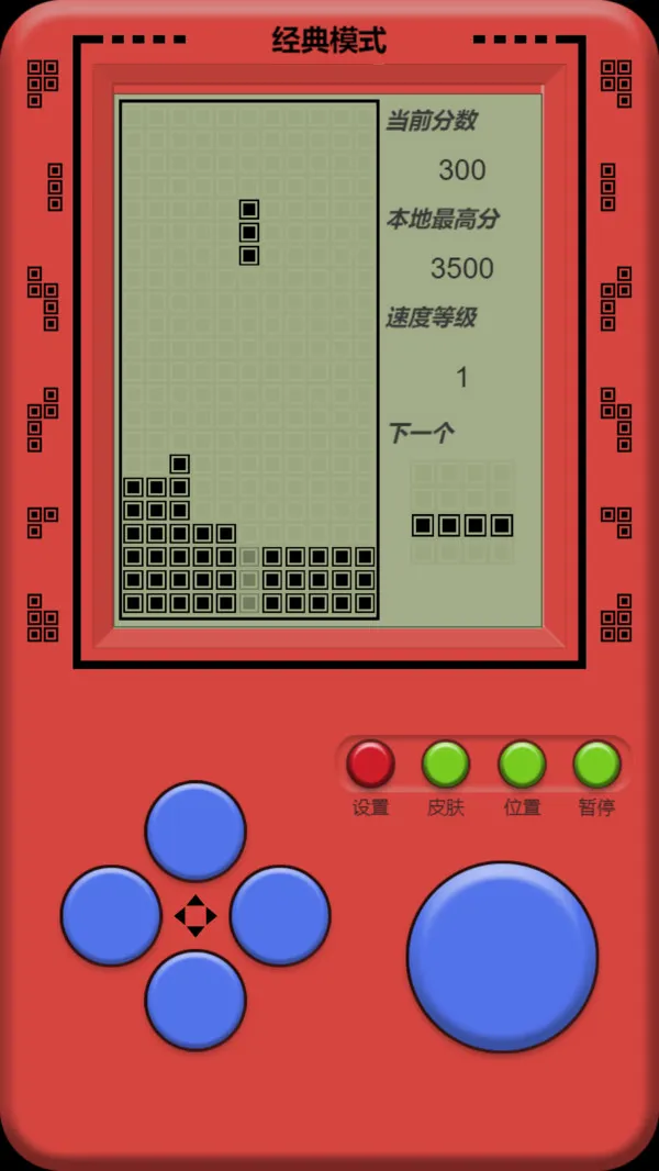 ��������˹����v2025.05.29 �ֻ����ͼ