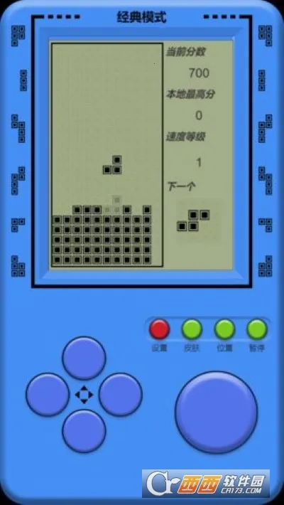 ��������˹����v2025.05.29 �ֻ����ͼ