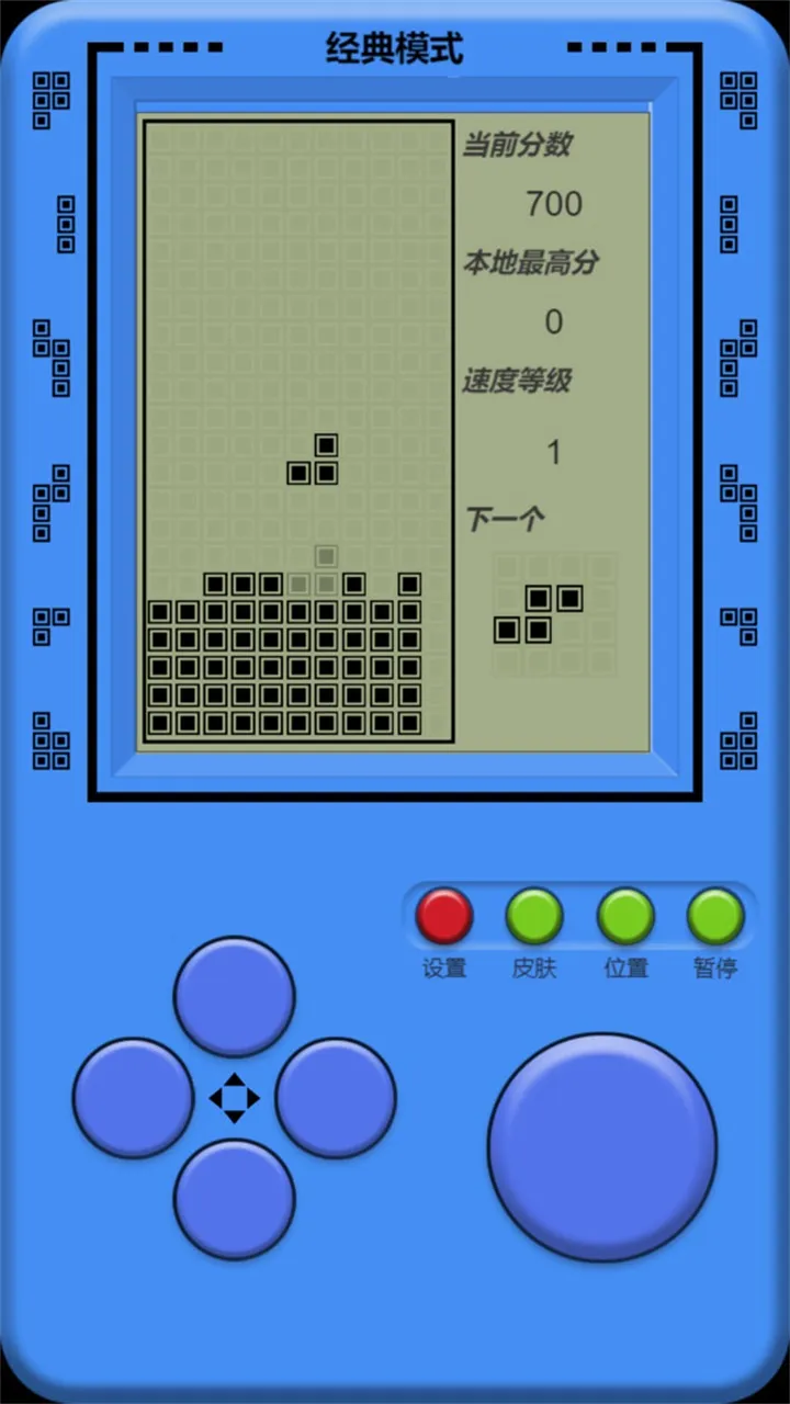 ��������˹����v2025.05.29 �ֻ����ͼ