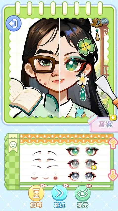 СС������v1.0 �ֻ����ͼ