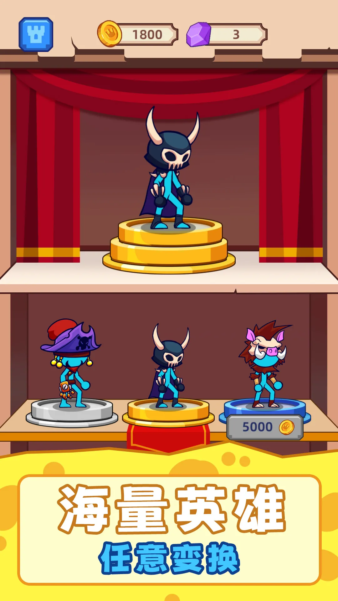 ��Ӯ�Ұ�2026���ذ�װv2.251230.171 ��Ѱ��ͼ