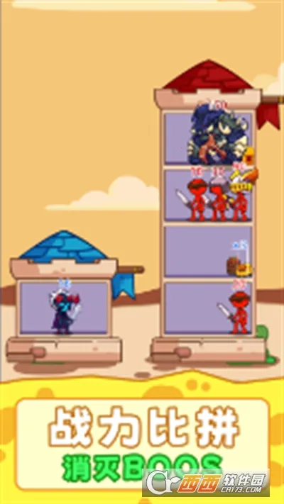 ��Ӯ�Ұ�2026���ذ�װv2.251230.171 ��Ѱ��ͼ