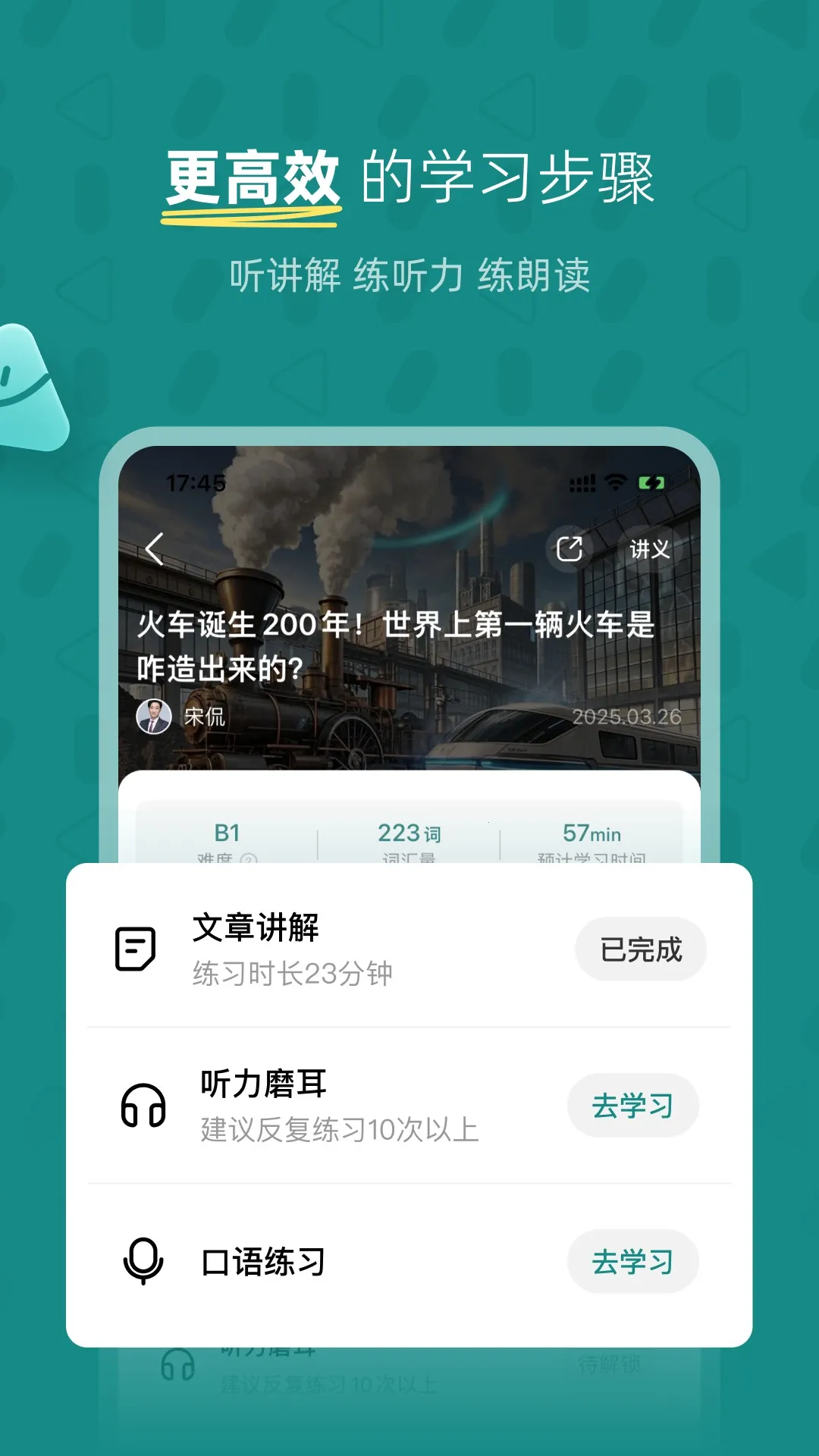 ��������2026���ذ�װv1.3.0 ��Ѱ��ͼ