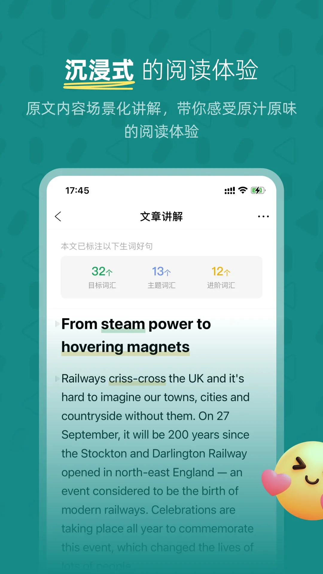 ��������2026���ذ�װv1.3.0 ��Ѱ��ͼ