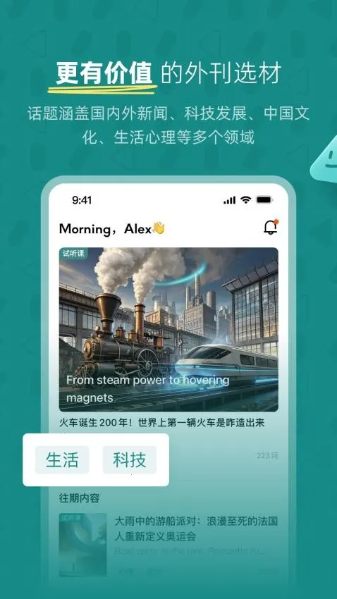 ��������2026���ذ�װv1.3.0 ��Ѱ��ͼ