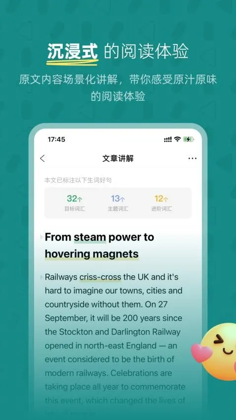 ��������2026���ذ�װv1.3.0 ��Ѱ��ͼ