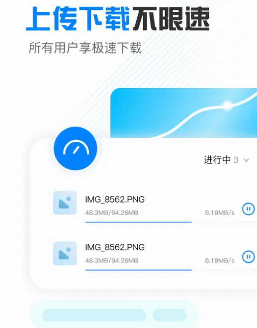 С�ɻ�����