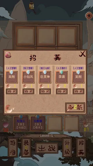 ���֮��v1.01 �ֻ����ͼ