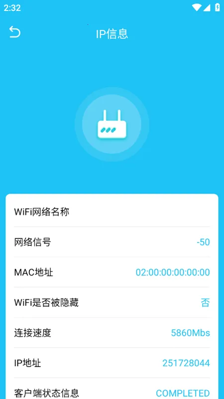 ����������ʦv1.0.0 �ֻ����ͼ