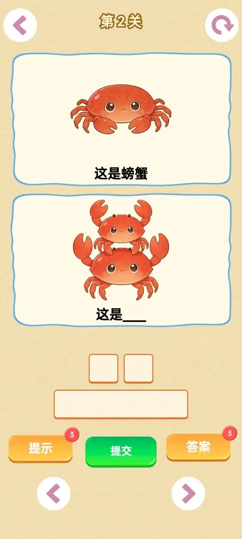 г����2026�ٷ�����v1.0 �ٷ������ͼ