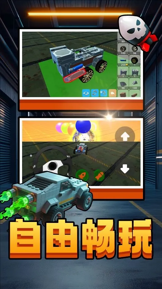 �����߷���ʽ2026���°汾v2.0.0 ��׿���ͼ