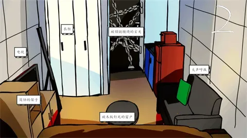 ���������ϰ���2026���ذ�װv1.0 �ٷ������ͼ