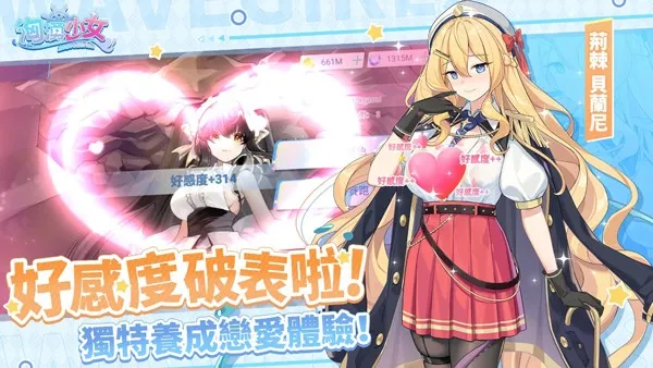 ��ӿ��Ův1.0.5 �ٷ������ͼ