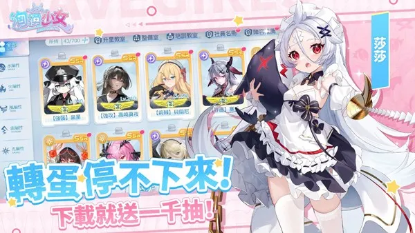 ��ӿ��Ův1.0.5 �ٷ������ͼ