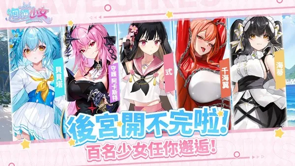 ��ӿ��Ův1.0.5 �ٷ������ͼ