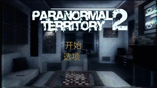 ����Ȼ����2v1.02 ��׿���ͼ