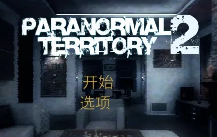 ����Ȼ����2