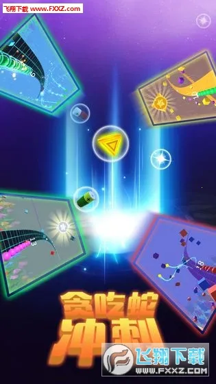 ̰���߳�̰�׿���ֻ���v1.0.0 �ٷ������ͼ