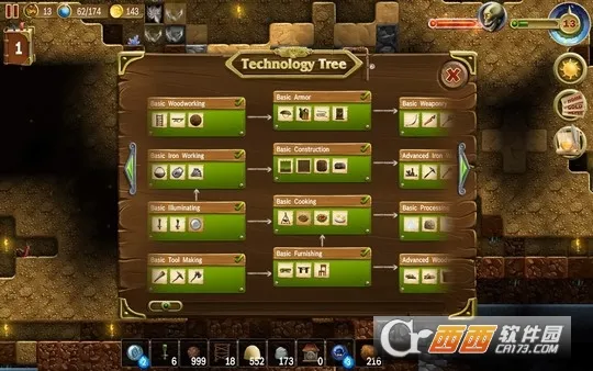 ��������2026���ذ�װv3.0.13 ��׿���ͼ