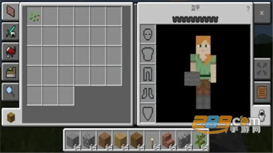 ��������2026���ذ�װv3.0.13 ��׿���ͼ