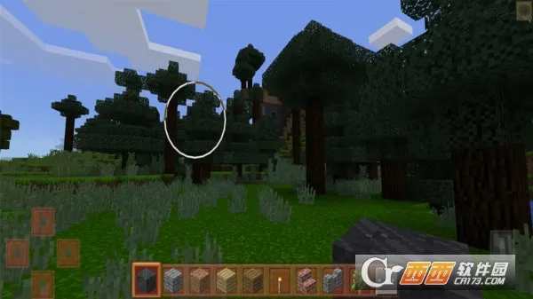 ��������2026���ذ�װv3.0.13 ��׿���ͼ