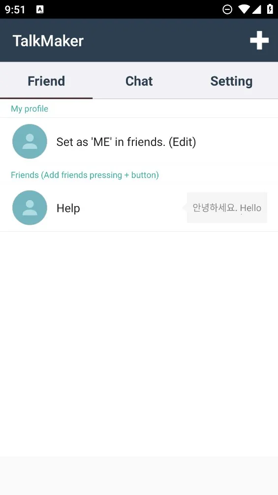 talkmaker 5.7.0v5.7.0 �ֻ����ͼ