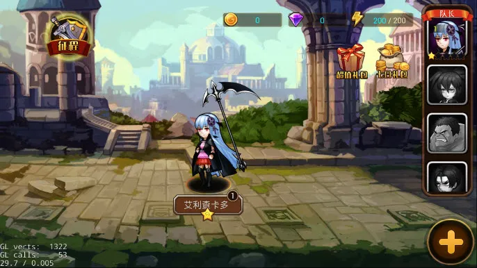 ��ͷ���˰�׿���ֻ���v1.2.9 �ٷ������ͼ