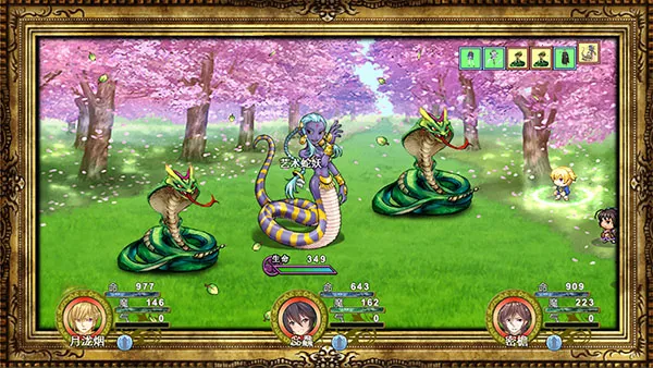 ��������2v7.0.0 ��Ѱ��ͼ