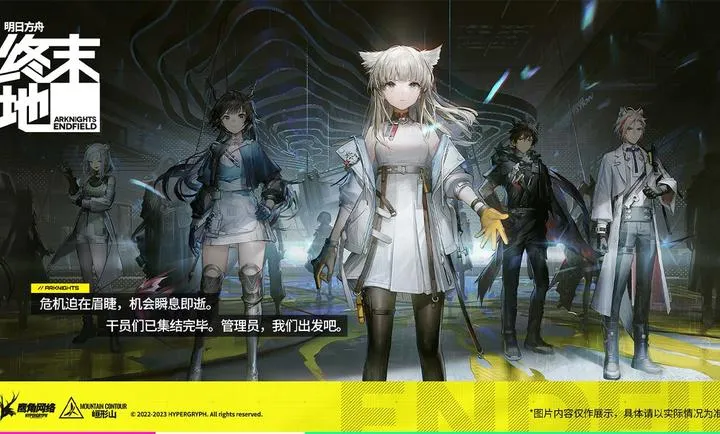 ���շ��ۣ���ĩ��-��ʮ��v1.1.8 �ֻ����ͼ