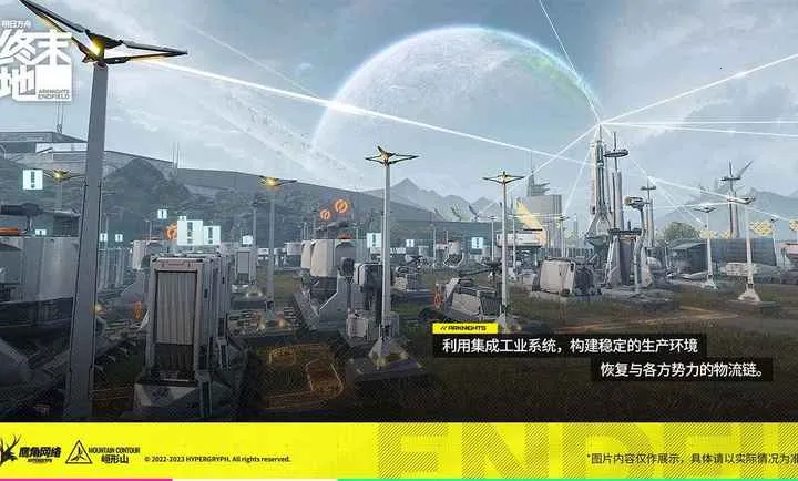 ���շ��ۣ���ĩ��-��ʮ��v1.1.8 �ֻ����ͼ