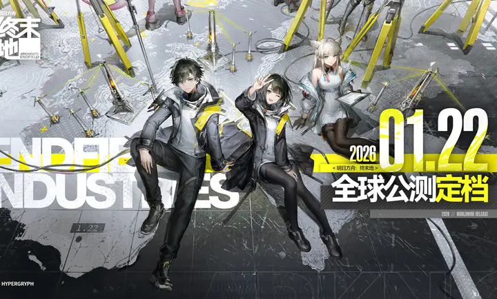 ���շ��ۣ���ĩ��-��ʮ��v1.1.8 �ֻ����ͼ