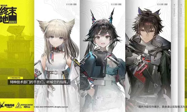 ���շ��ۣ���ĩ��-��ʮ��v1.1.8 �ֻ����ͼ