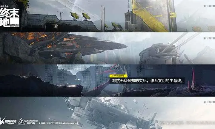 ���շ��ۣ���ĩ��-��ʮ��v1.1.8 �ֻ����ͼ