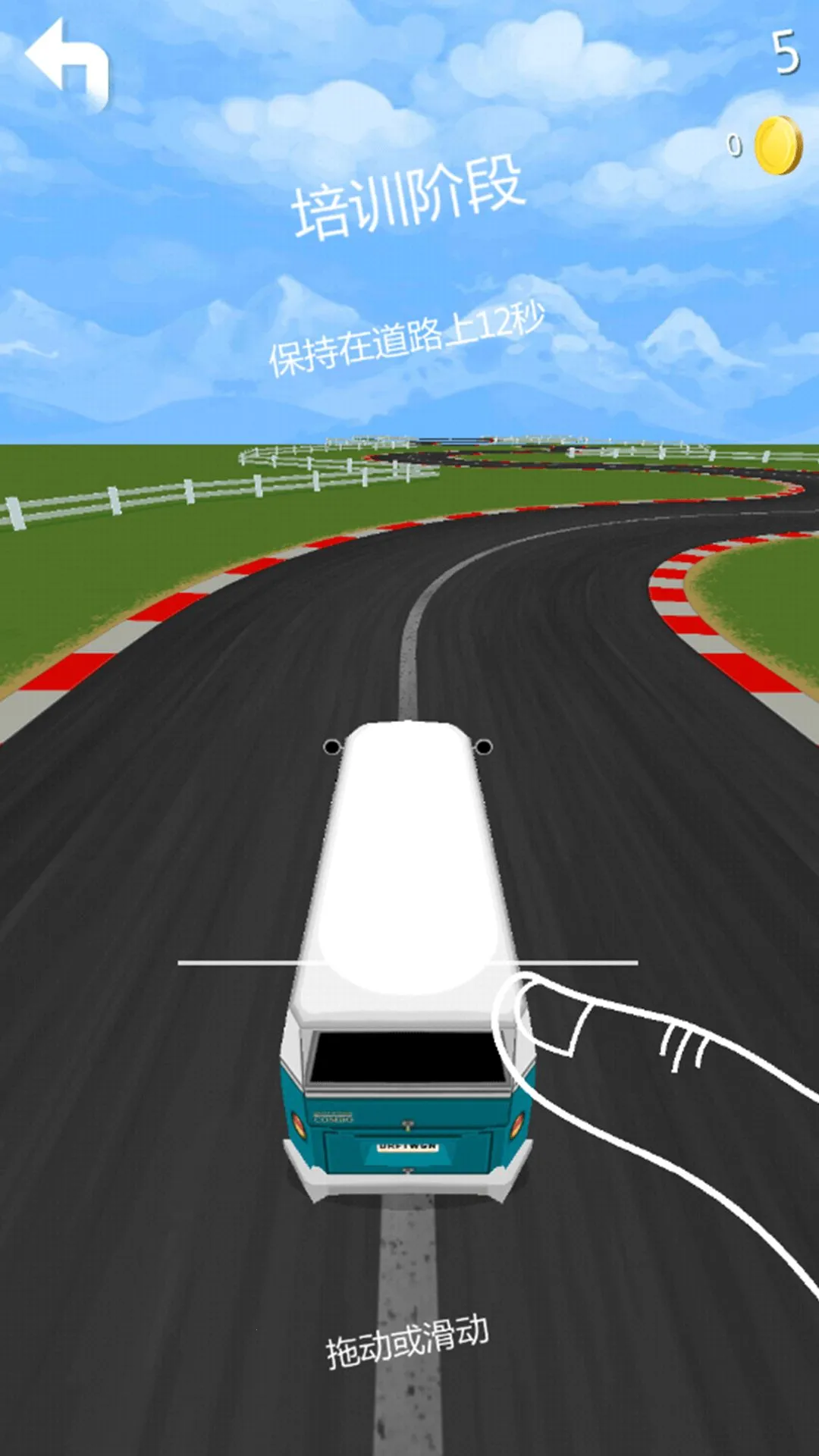 ���ٿ��2026���ذ�װv1.0.0 �ֻ����ͼ