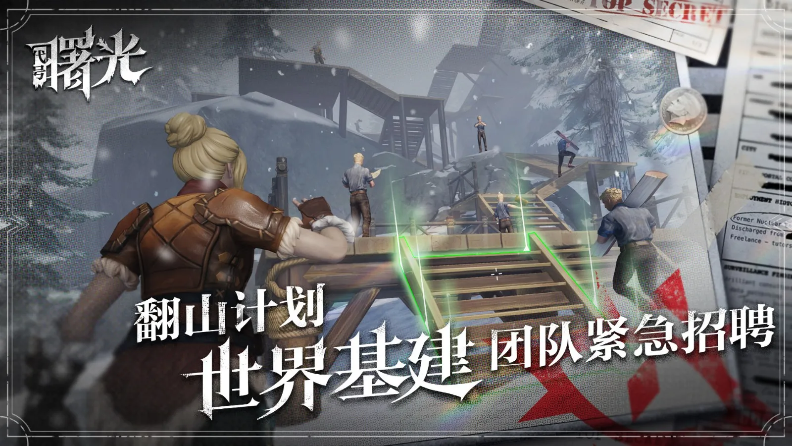 ��ԭ���v1.1.2596 ��Ѱ��ͼ