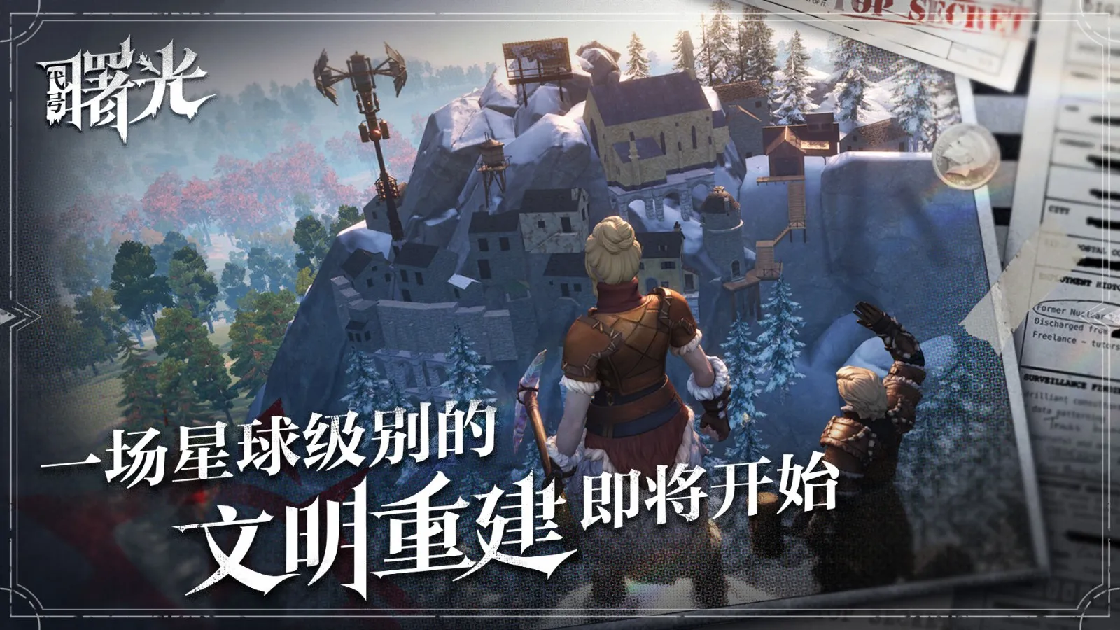 ��ԭ���v1.1.2596 ��Ѱ��ͼ