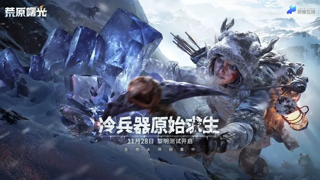 ��ԭ���v1.1.2596 ��Ѱ��ͼ