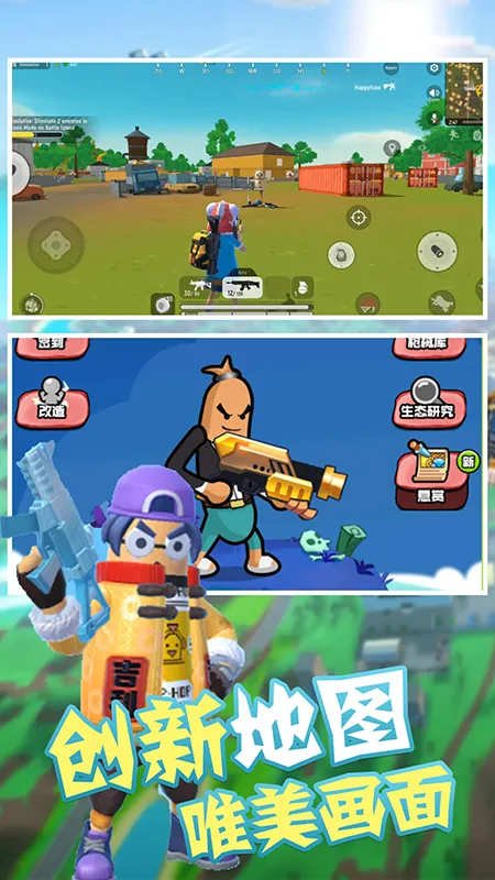 �㳦��Ӣ�ɶ�v1.1 �ֻ����ͼ