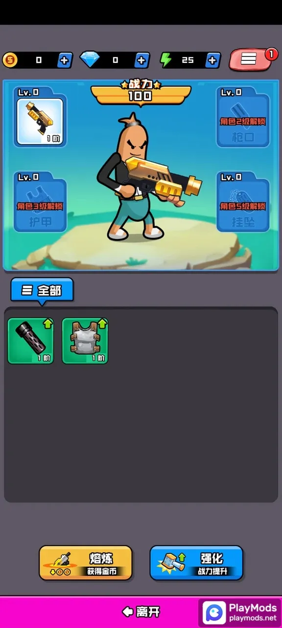 �㳦��Ӣ�ɶ�v1.1 �ֻ����ͼ