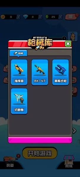 �㳦��Ӣ�ɶ�v1.1 �ֻ����ͼ