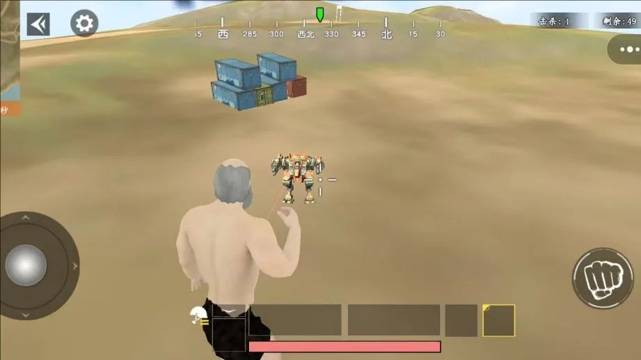 ���ľ���v1.0 ��׿���ͼ