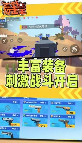 ��Ұ�ѻ��������ֻ���